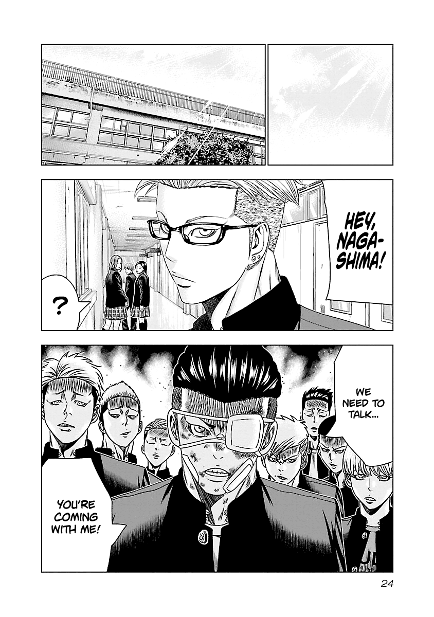 Out (Makoto Mizuta) Chapter 180 25